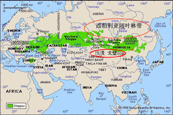 中国、蒙古国草原联合考察（第一期 <wbr>介绍）